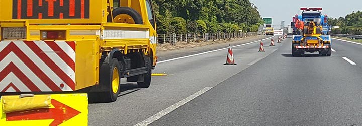 高速道路での規制･保安